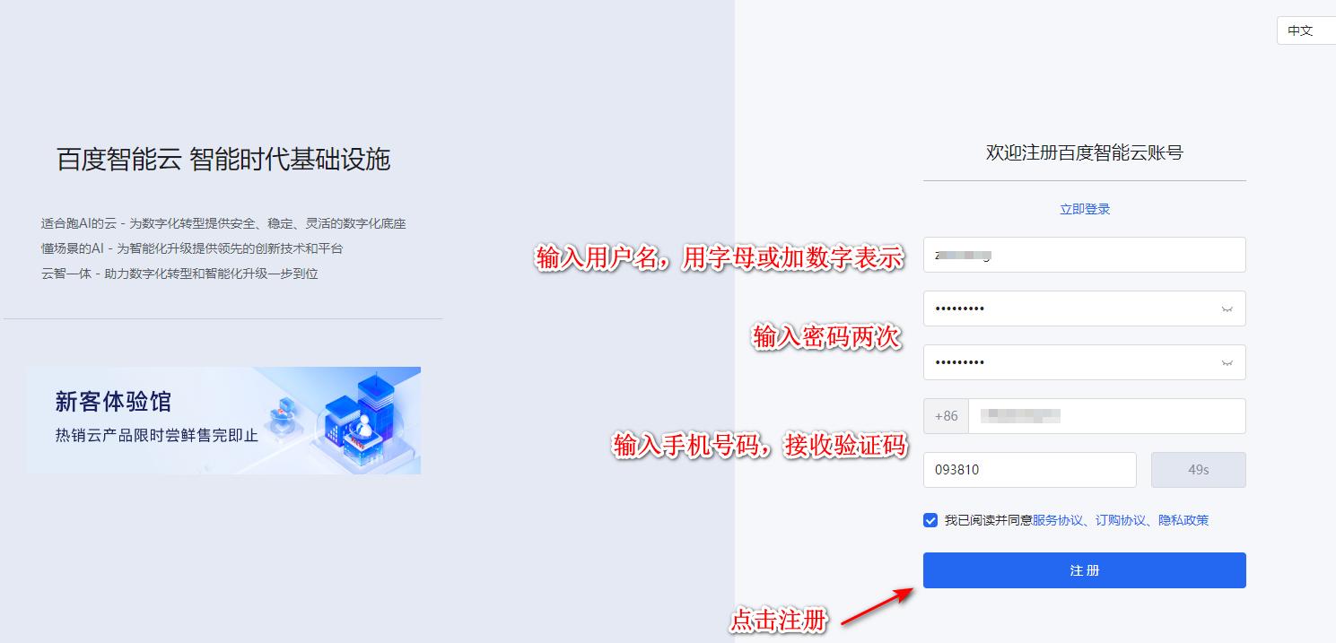 1c48c06f-f084-4616-8fa3-7dbc364bf11b