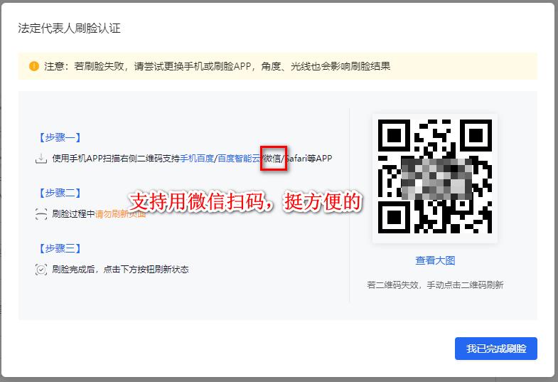 0aeb9163-b90f-45b7-aaef-637b1aead673