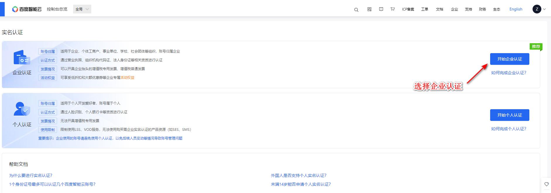 06f3d0c1-9d71-4720-8c45-b111c2880ae3