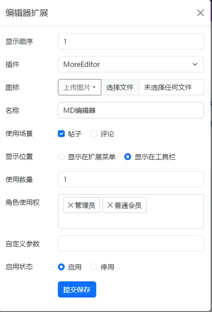 ba8ff685-3d7c-4ddc-8201-dfec97701ec7