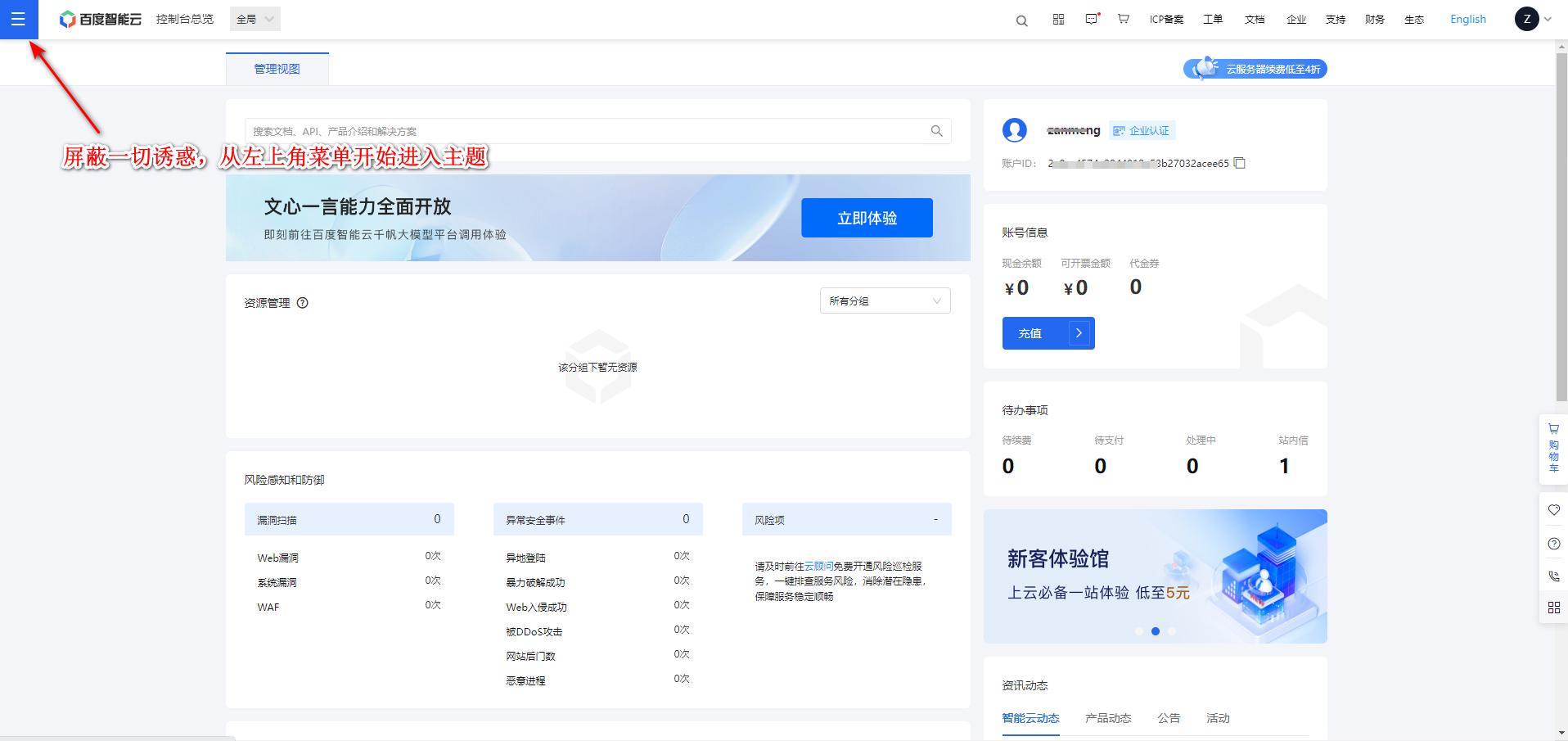 82cb1400-f0a9-46d5-a73c-d1c1fca88281