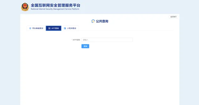 02abaa48-1a9f-4a98-bc29-ccd0d0f1dcb9