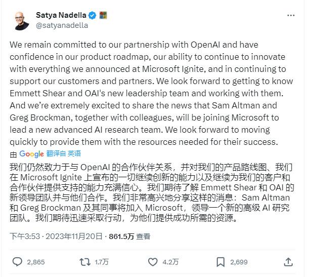 24e4867a-ed4b-47b2-bb31-1f4e8188713b