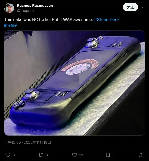 1699671200_179288.png