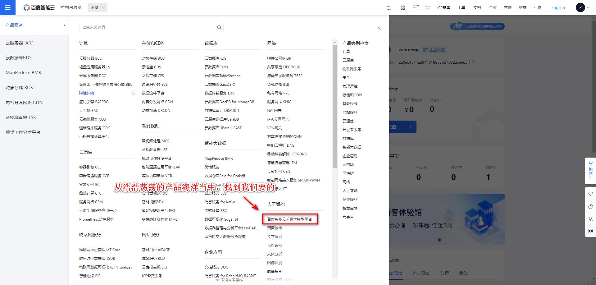 7455e299-1895-4a9c-844f-23cd7c23fba2