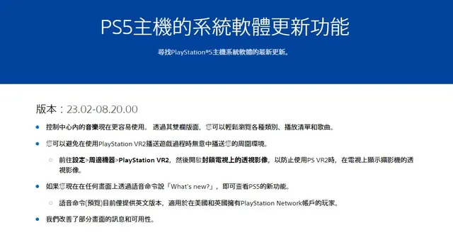 abee1619-b67b-4ee2-bfd5-a1594e000046