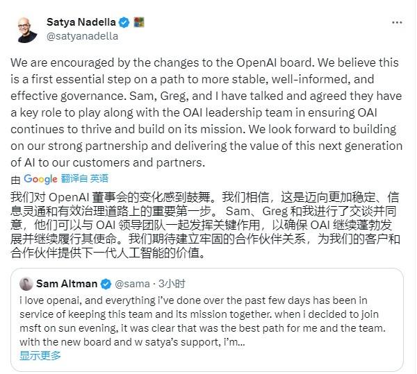 42a2da5b-884d-4d14-a6db-a55d805ce6fd