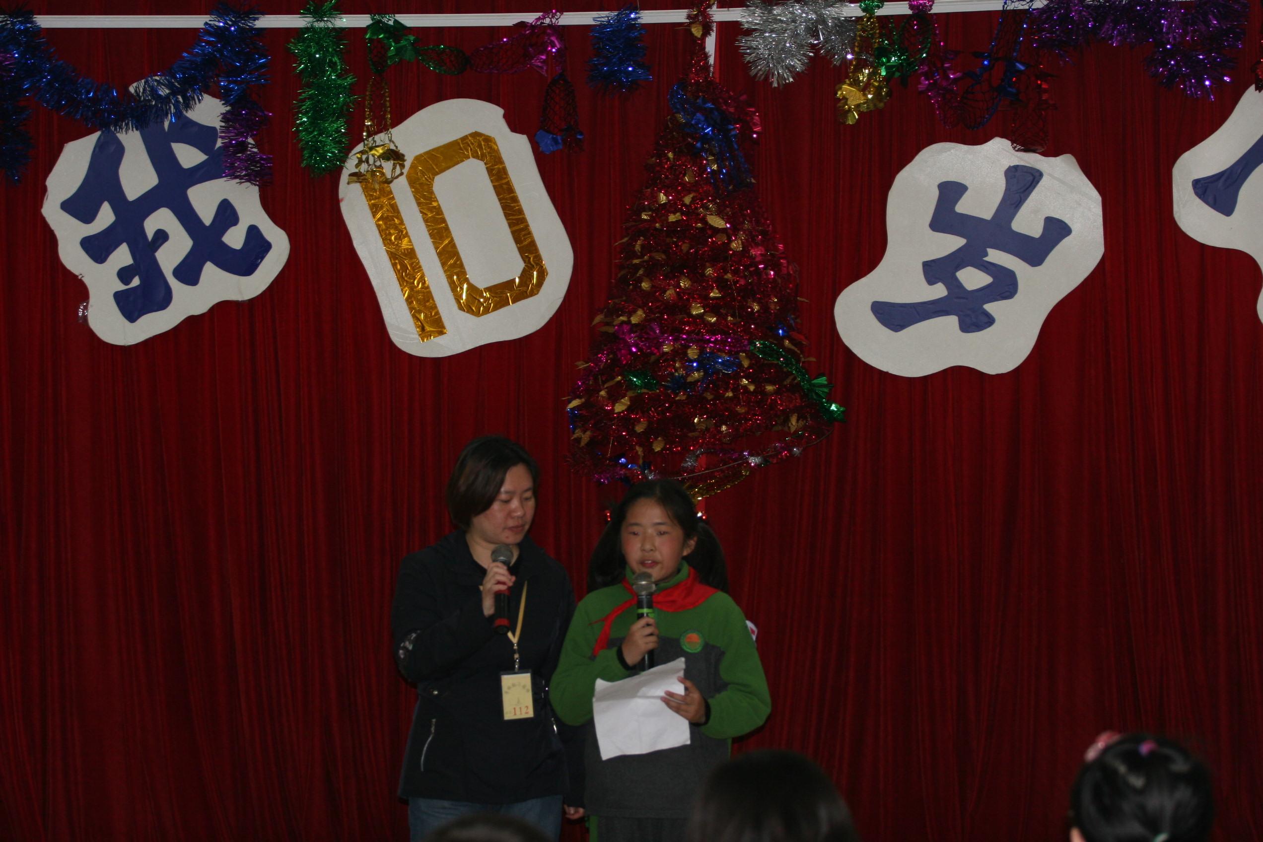 IMG_8418.JPG