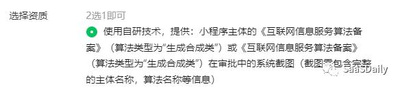 0da1081d-c4c9-44c5-bb44-6fe23aac6b36