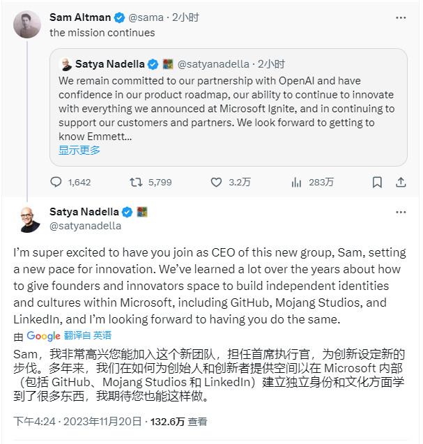 538175cf-51f3-4bfd-92d4-3a4a25871410