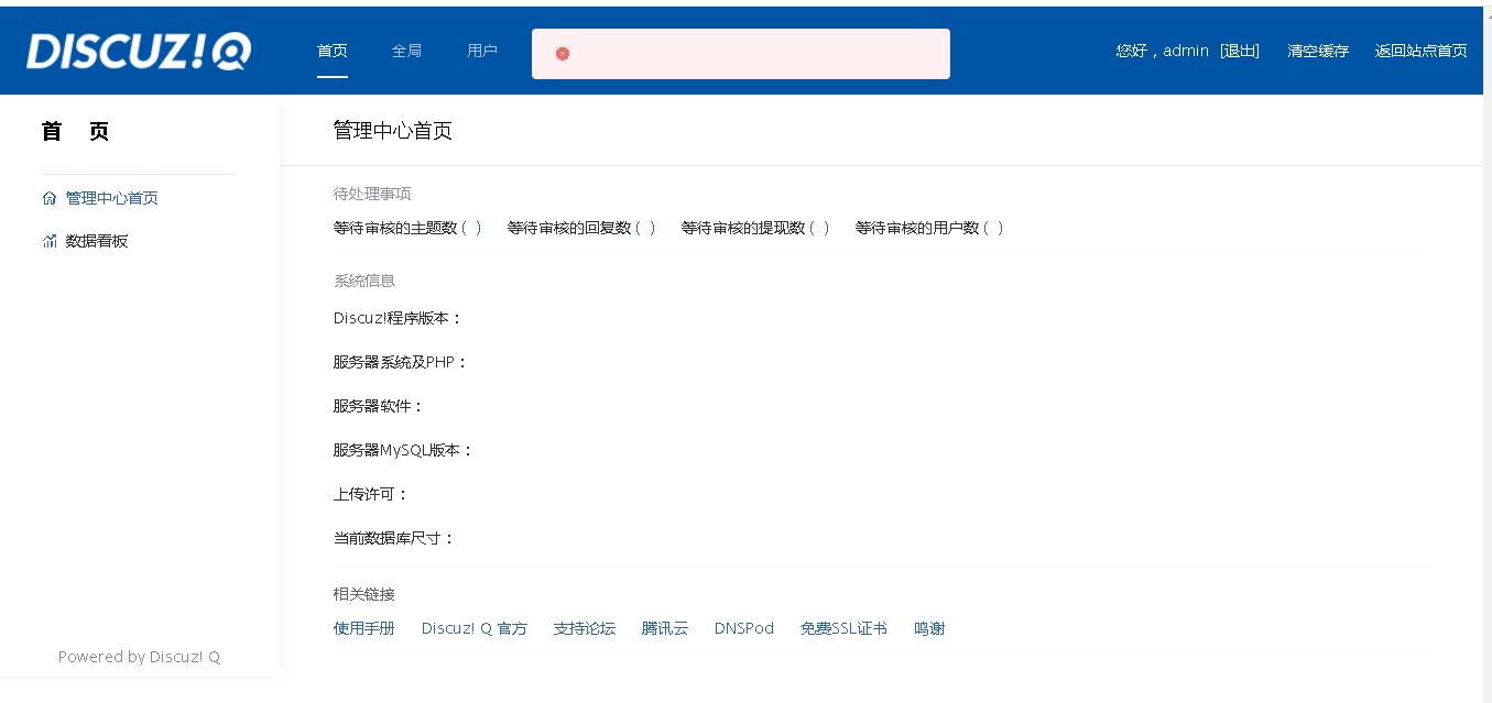 bc80f7da-d678-44c8-8b28-375b5a19404f