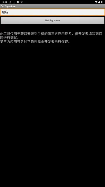 6a301632-e1ea-4940-94cb-f3a9946e6409