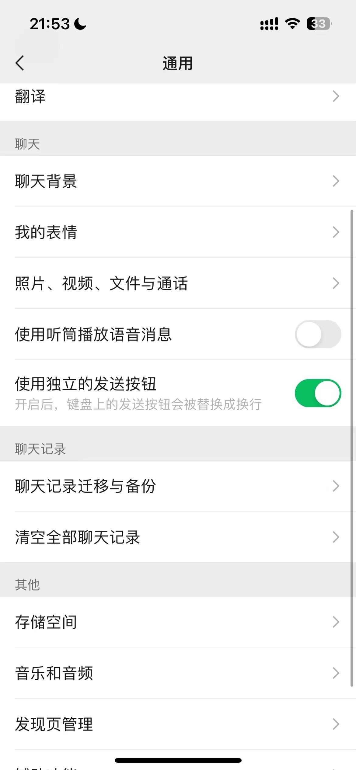 5767b3a8-d875-467d-ab8c-192876ba49a8