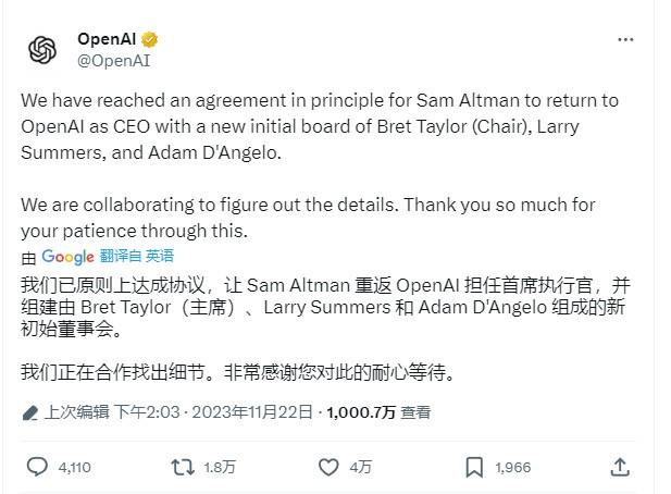 4e27f31d-cc99-48cd-bdcb-0229877121f2