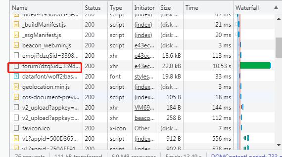 51ab6151-6010-4c32-abf9-1d97cab1dbdf