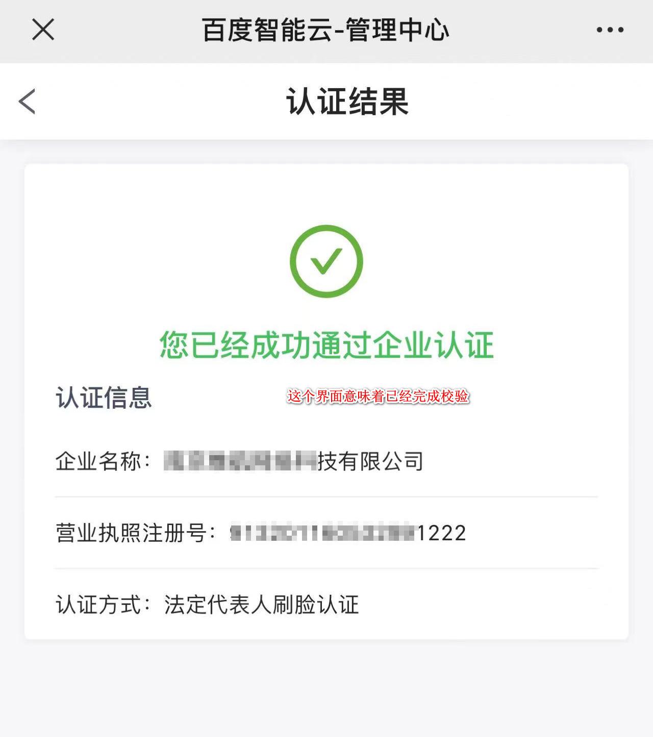 dc58cf59-a449-4d50-ac38-73de3b9d147b