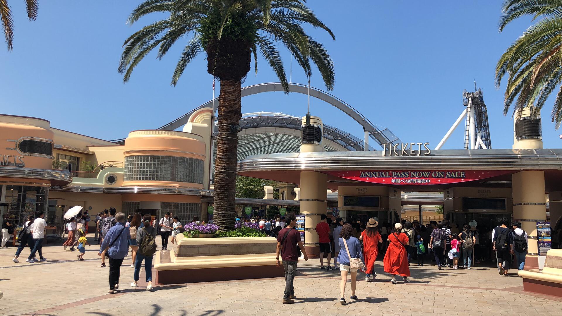 787b724d-bb00-459b-b17e-281f58da37cf